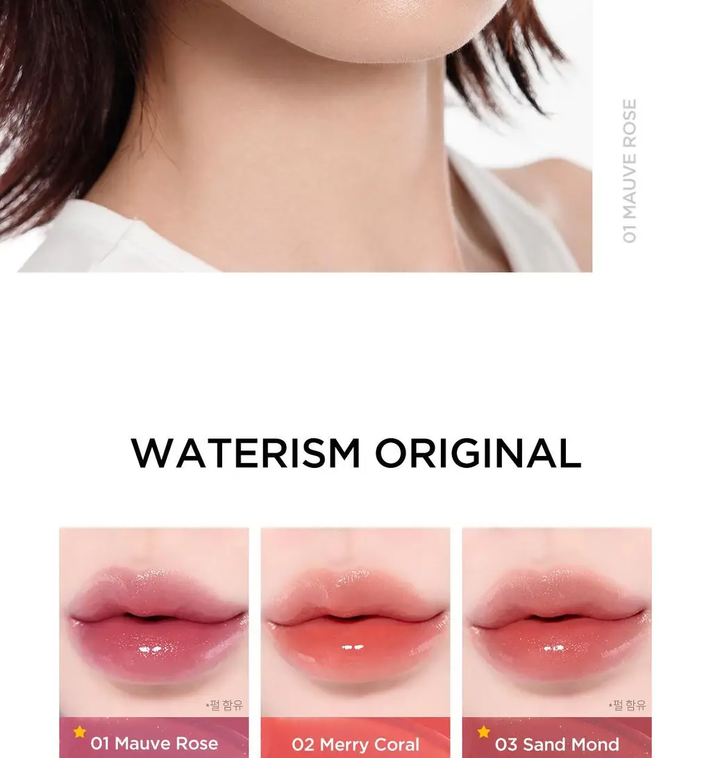 [NEW] 티르티르 워터리즘 글로우 미니 틴트 1.8g 30종 상세페이지 11